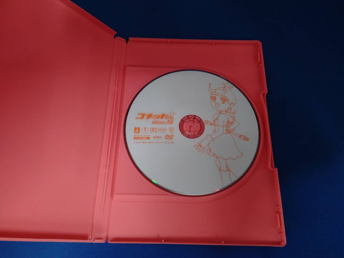 item_image_9