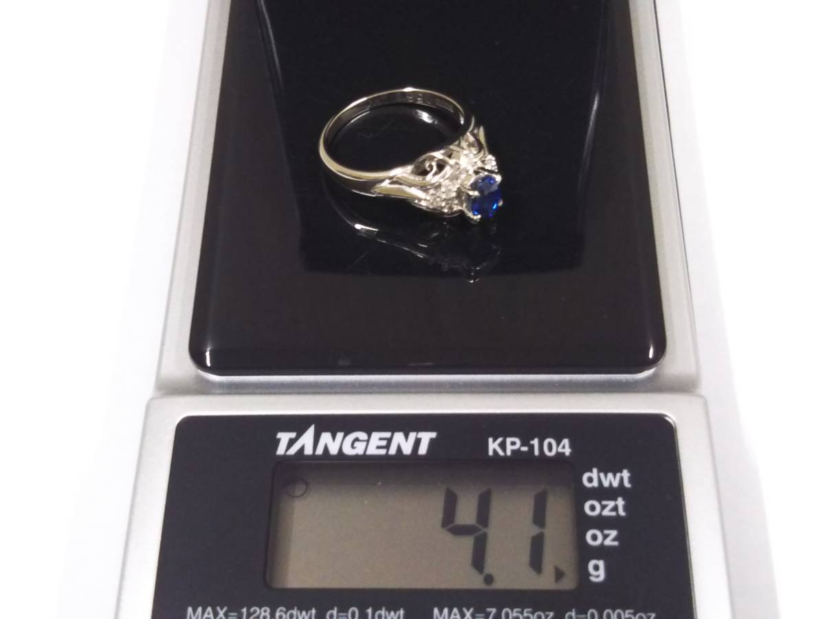 クリーニング済】Pt900 プラチナ リング 総重量約4.1g 約7号 天然