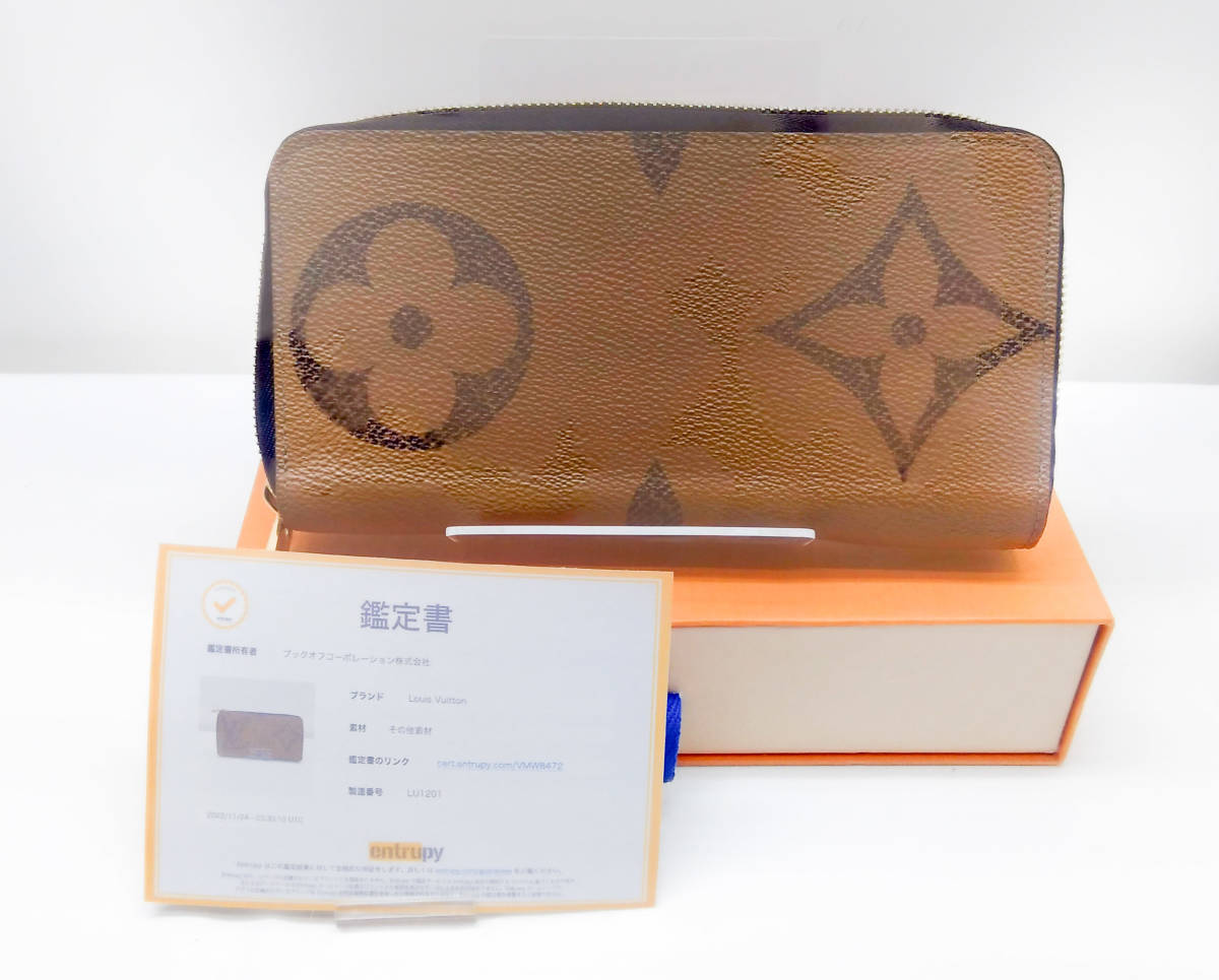 LOUIS VUITTON ルイヴィトン/ジャイアントモノグラムリバース LU1201 ...