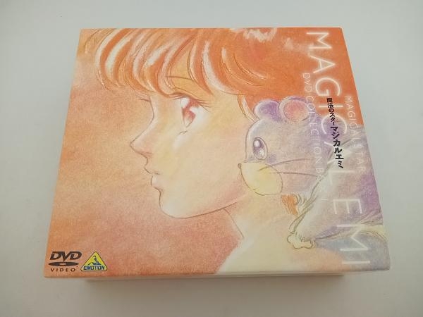 DVD 魔法のスター マジカルエミ コレクションBOX1