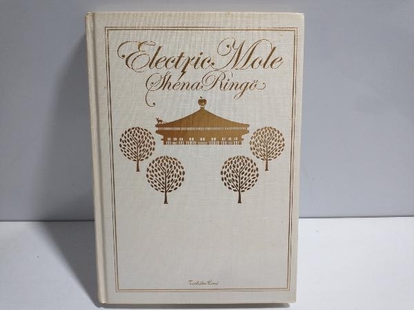 DVD Electric Mole(初回生産限定版)_画像1