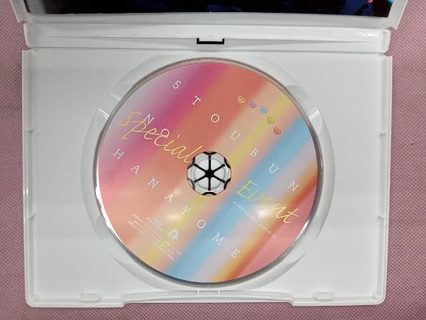 五等分の花嫁スペシャルイベント(Blu-ray Disc)_画像4
