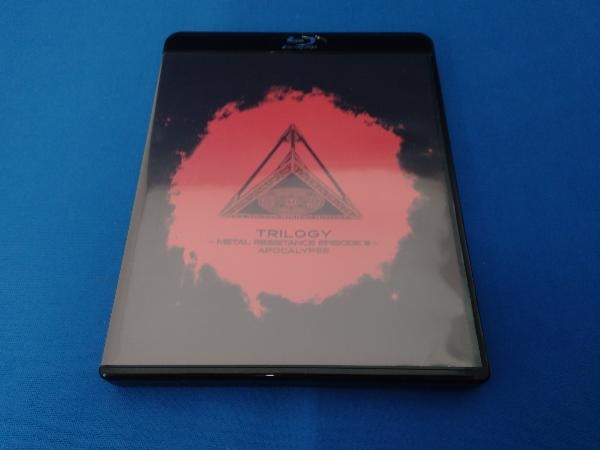 TRILOGY -METAL RESISTANCE EPISODE - APOCALYPSE(リパッケージ版)(Blu-ray Disc)