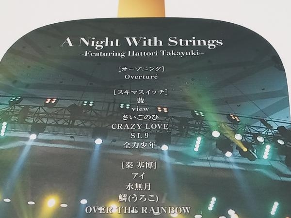 Blu-ray (オムニバス) 山崎まさよし スキマスイッチ 秦基博 A Night With Strings~Featuring 服部隆之~at 日本武道館(Blu-ray Disc)_画像6