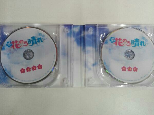 花のち晴れ~花男Next Season~ Blu-ray BOX(Blu-ray Disc)_画像4