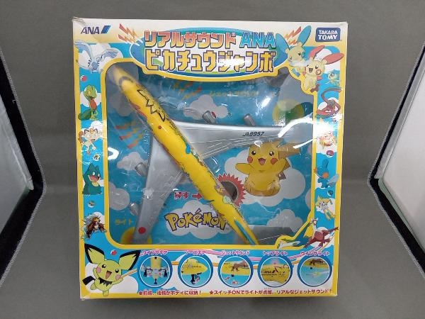 Yahoo!オークション - タカラトミー リアルサウンド ANA Yahoo!オークション - タカラトミー リアルサウンド ANA