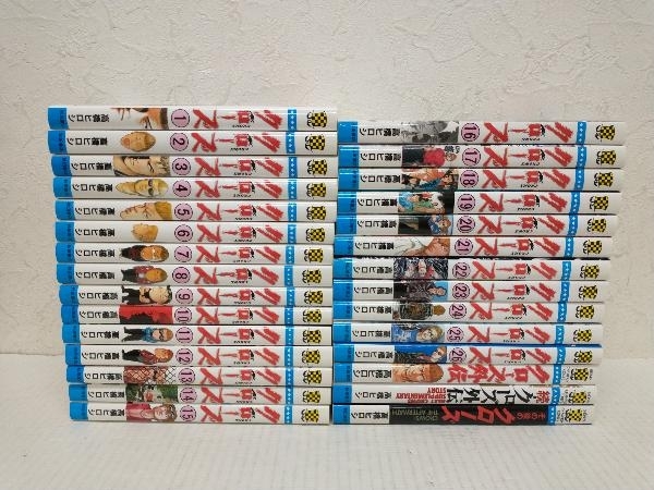 クローズ 全巻セット 1~26巻 完結 +外伝+続・クローズ外伝+その後の