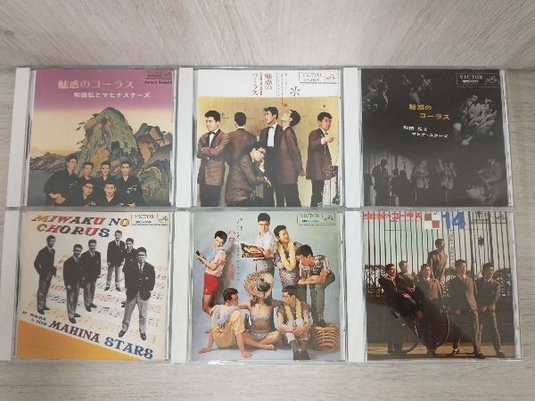 和田弘とマヒナスターズ CD 魅惑のコーラス (CD6枚組 BOX)_画像4