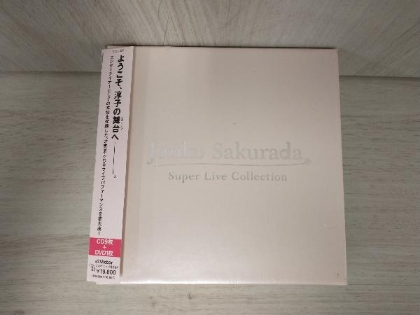 ゆう様専用桜田淳子BOX~スーパー・ライブ・コレクション odmalihnogu.org