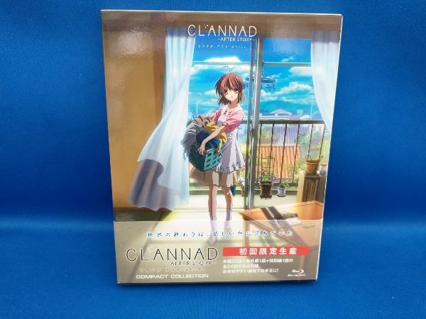 未開封】CLANNAD AFTER STORY Blu-ray Box-