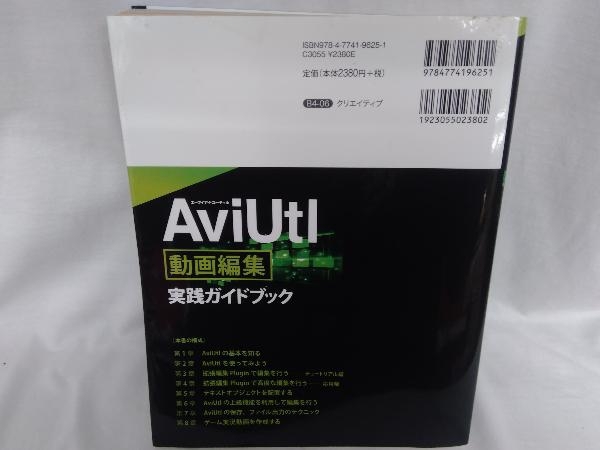 item_image_2