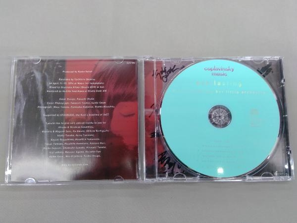 Kyoko Satoh & her LITTLE Orchestra CD Everlasting 佐藤恭子_画像3