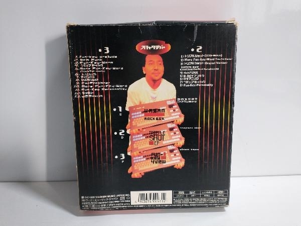スチャダラパー CD URBAN ROCK BOX(CD+VHS)(完全生産限定盤)_画像2