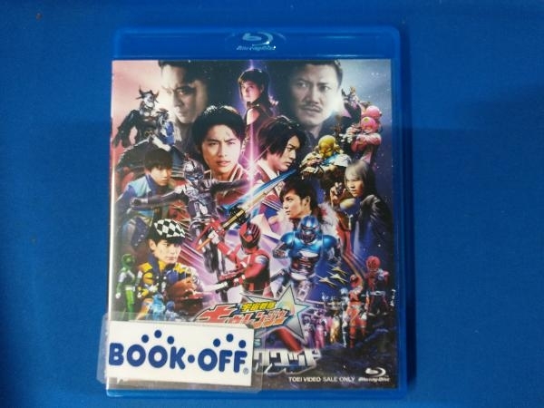 宇宙戦隊キュウレンジャーVSスペース・スクワッド(Blu-ray Disc)_画像1