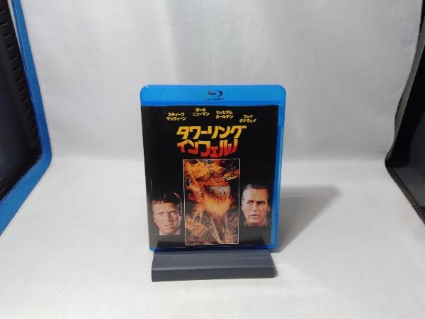 タワーリング・インフェルノ 日本語吹替音声追加収録版(Blu-ray Disc)_画像1
