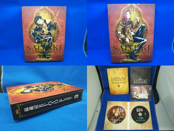 在庫一掃】 全4巻セット 最遊記RELOAD BLAST 第1〜4巻セット Blu-ray
