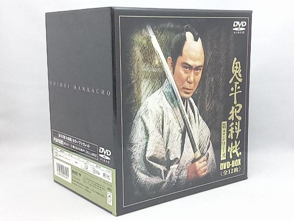2022最新のスタイル DVD DVD-BOX 第2シリーズ 鬼平犯科帳 日本