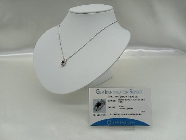 【Pt850】ブルーサファイア 0.62ct ダイヤモンド 0.04ct 青 ネックレス ジュエリー アクセサリー 貴金属 中古