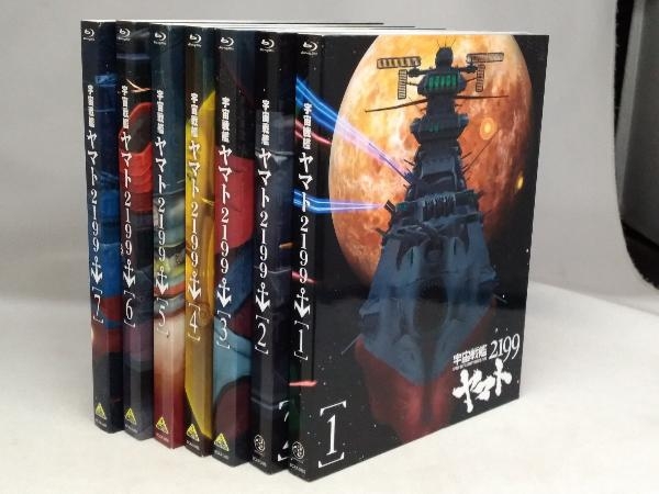 ブルーレイ 宇宙戦艦ヤマト 2199 初回版 全7巻セット 1巻・7巻は劇場