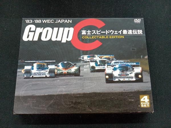 DVD 83~\'88 WEC JAPAN/Group C Fuji Speed way fastest legend 