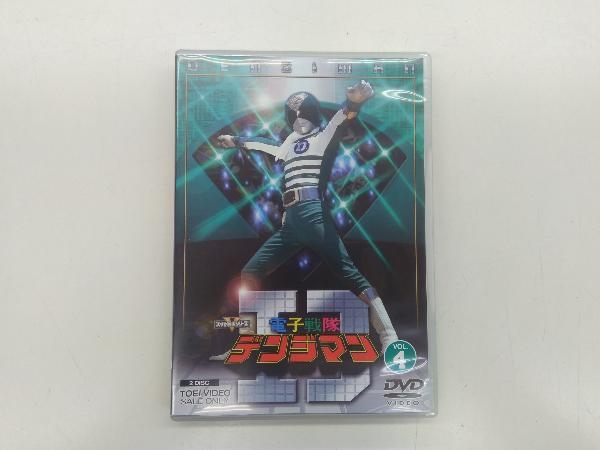 最も DVD 電子戦隊デンジマン VOL.4 キッズ、ファミリー