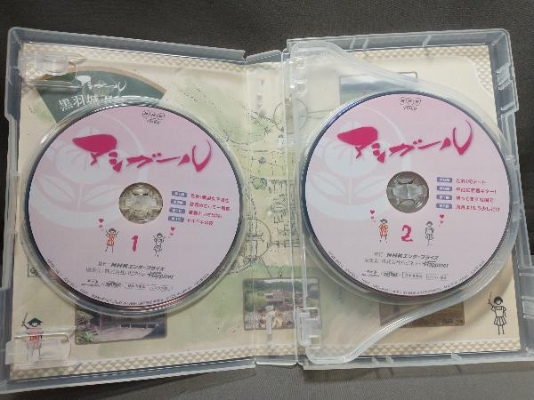 アシガール Blu-ray BOX(Blu-ray Disc)　黒島結菜・健太郎・松下優也_画像4
