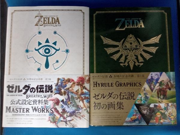 U*本様 ゼルダの伝説 記念書籍 画集 設定資料集5冊セット U*本様 ゼルダの伝説 記念書籍 画集 設定資料集5冊セット