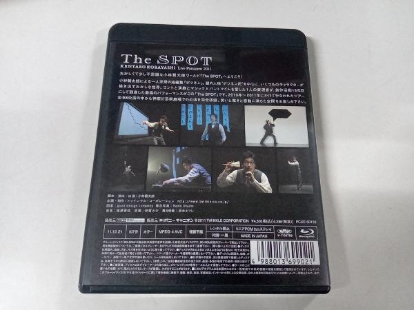 Kentaro Kobayashi Solo Performance Live Potsunen 2011[THE SPOT](Blu-ray Disc)