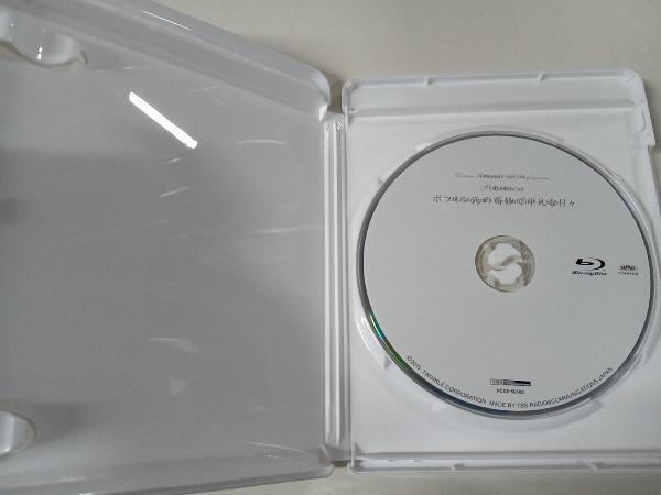  Kobayashi . Taro Solo Performance [potsunen.. ... ordinary . every day ](Blu-ray Disc)
