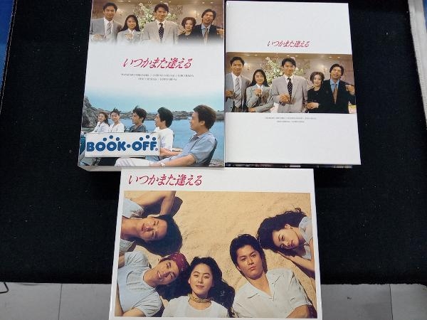 ［特典・付属品なし］　DVD いつかまた逢える DVD-BOX　福山雅治