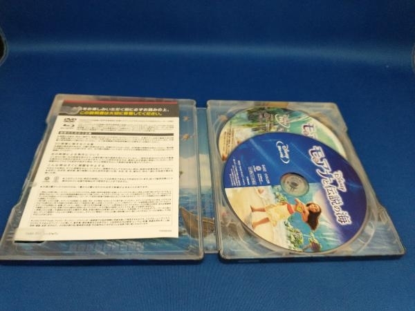モアナと伝説の海 MovieNEX ブルーレイ+DVDセット プレミアム・ファンBOX(数量限定商品)(Blu-ray Disc)_画像4