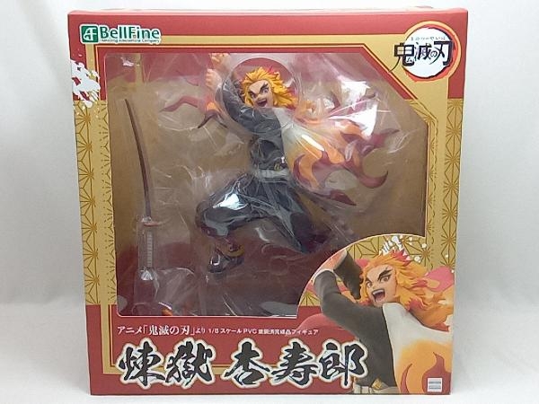 未開封品 鬼滅の刃 ベルファイン 煉獄杏寿郎 1/8 フィギュア
