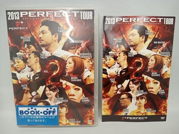 2013 PERFECT TOUR Vol.2_画像1