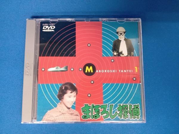 DVD まぼろし探偵(1)_画像1