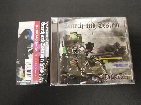 帯あり The DUST'N'BONEZ CD Search and Destroy_画像1