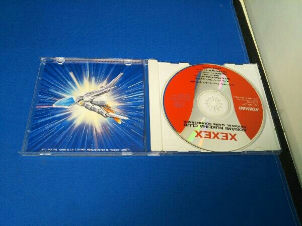 ゲーム・ミュージック CD 「XEXEX〈ゼクセクス〉」_画像4
