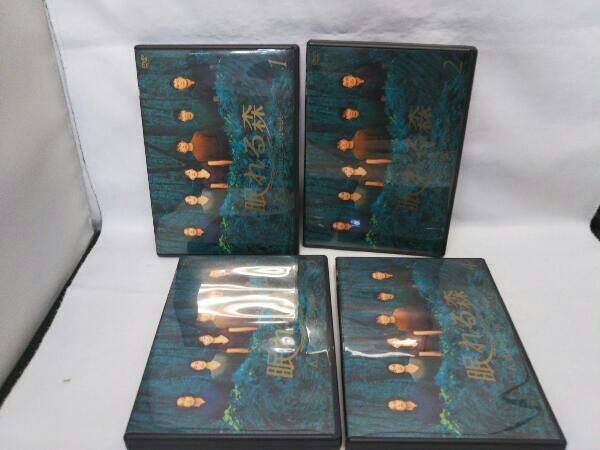 DVD 眠れる森 A Sleeping Forest DVD-BOX/中山美穂 木村拓哉_画像3