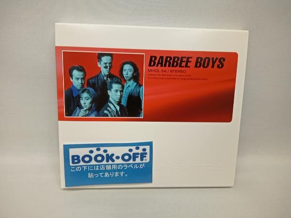 BARBEE BOYS CD STAR BOX EXTRA バービーボーイズの画像1