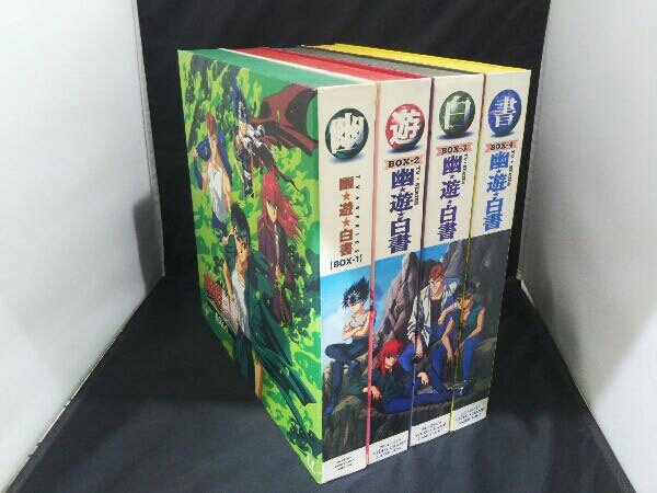 ヤフオク! - LD 幽遊白書 TVシリーズ BOX1～BOX4