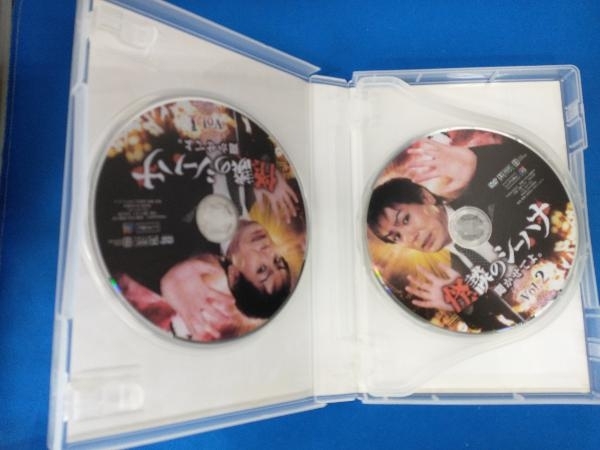 DVD 怪談のシーハナ聞かせてよ。 狩野英孝_画像3