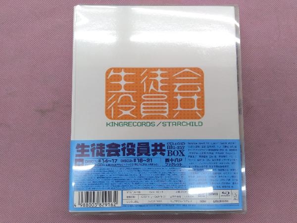 生徒会役員共 OVA&OAD Blu-ray BOX(Blu-ray Disc)_画像2