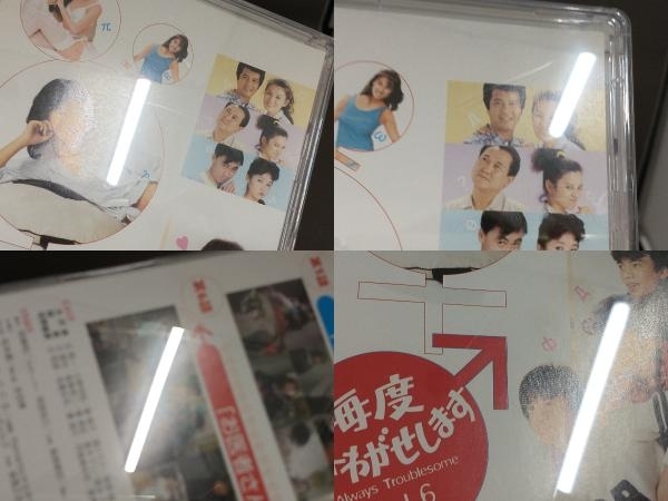 毎度おさわがせします DVD-BOX | inmano.com.br