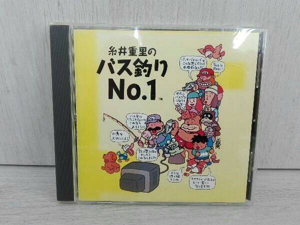 任天堂 ゲームミュージック CD 糸井重里のバス釣りNO.1 TKCA-71256
