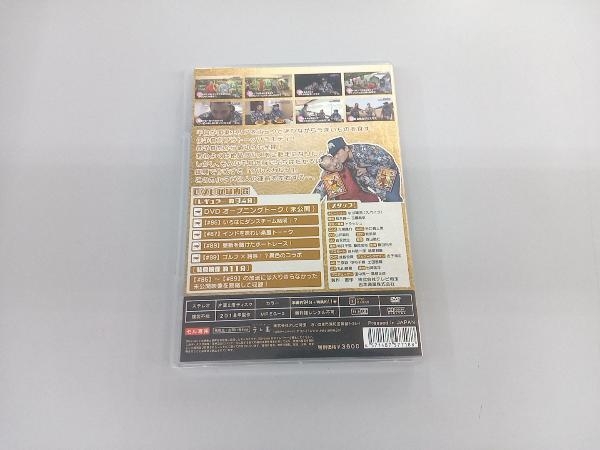 DVD いろはに千鳥(な)_画像2