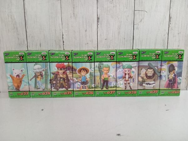 激レア 一部開封 劇場版 コレクタブルフィギュア vol.5 vol.6 セット