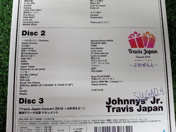 DVD 素顔4 Travis Japan盤(ジャニーズアイランドストア限定)(3DVD)_画像4