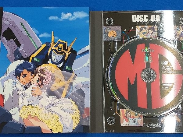 DVD 勇者特急マイトガイン DVD-BOX - や行 DVD 勇者特急マイトガイン DVD-BOX - や行