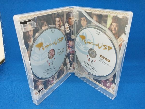 アシガールSP~超時空ラブコメ再び~(Blu-ray Disc) 黒島結菜 伊藤健太郎_画像5