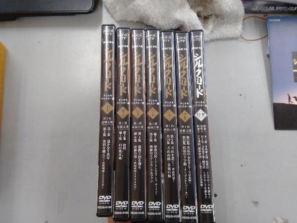 www.butszo.jp - NHK特集 シルクロード デジタルリマスター版 DVD-BOX