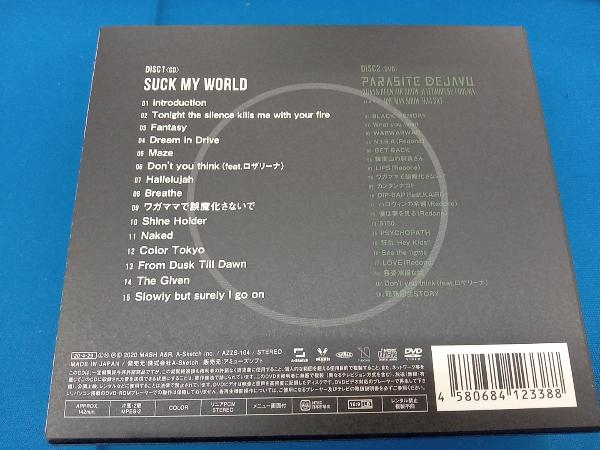 THE ORAL CIGARETTES CD SUCK MY WORLD(初回限定盤A)(DVD付)_画像2